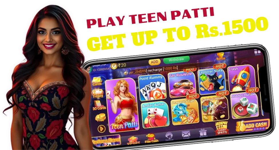 Teen Patti Master